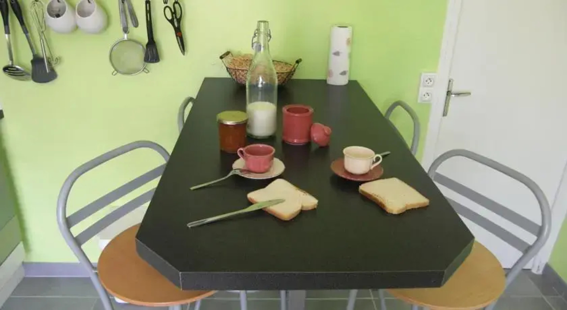 Gîte de la Frémondière