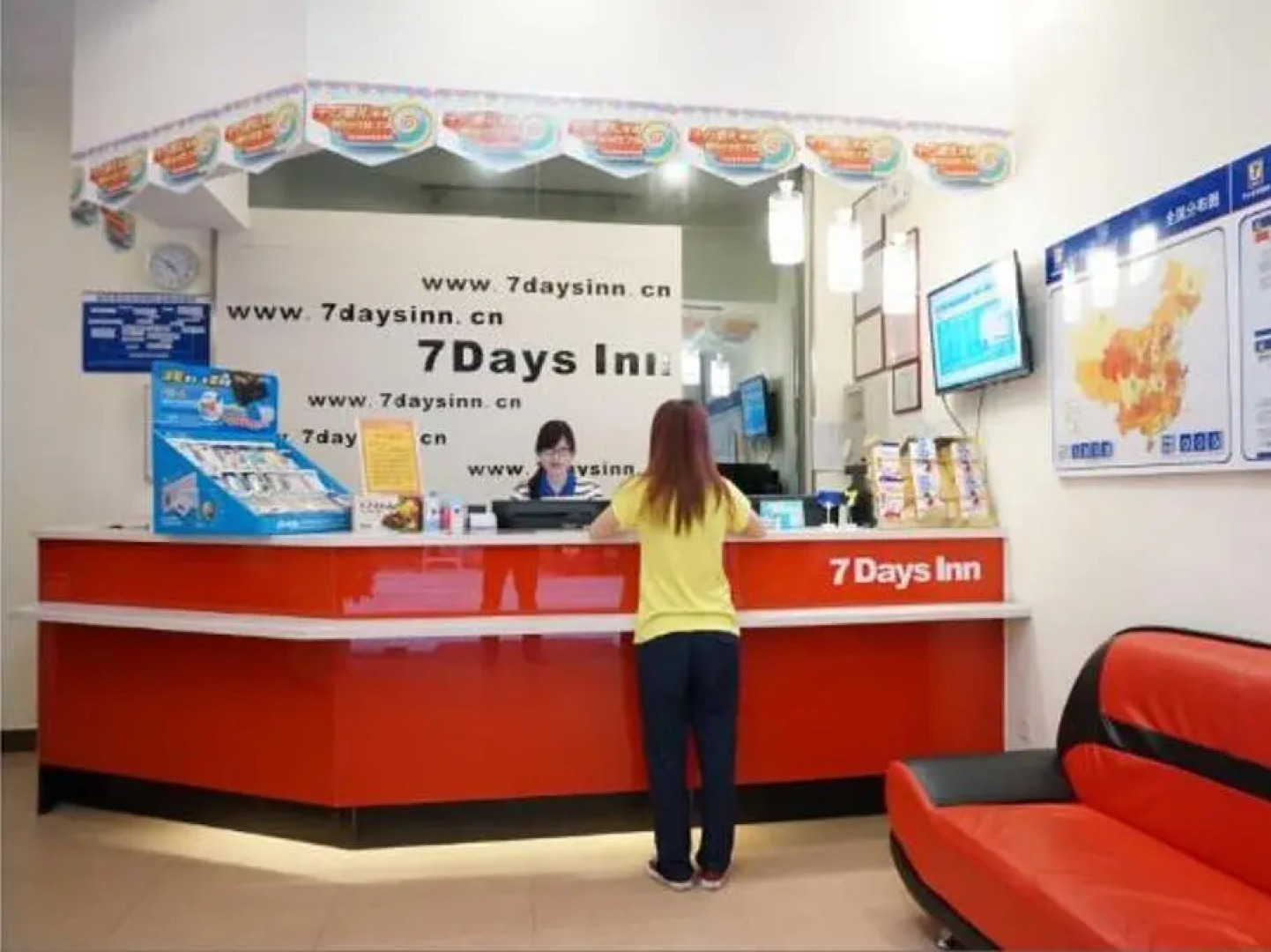 7Days Inn Jiangmen Peng Jiang Qiao North