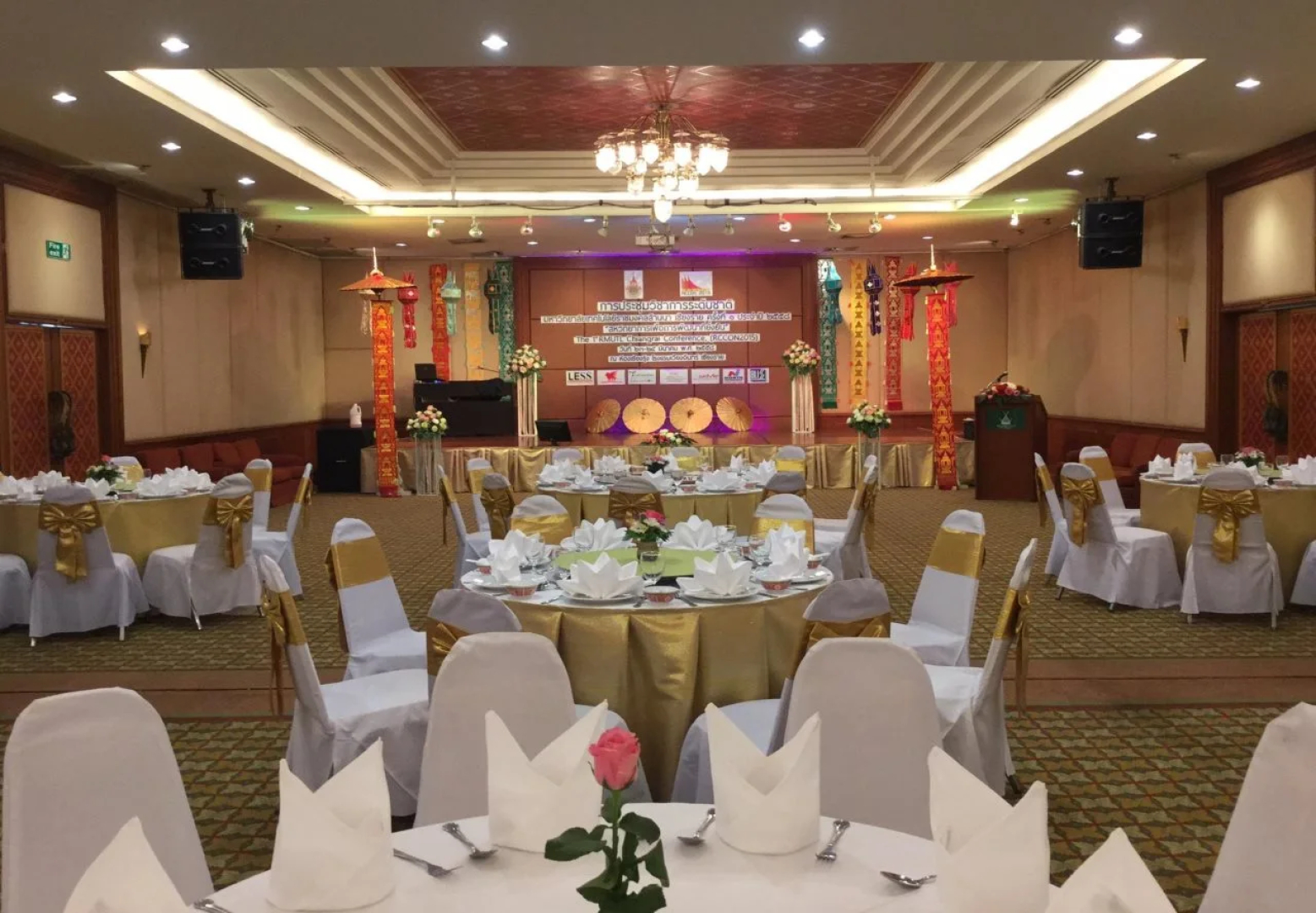 Wiang Inn Hotel Chiang Rai