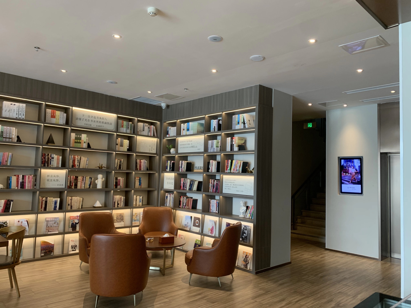 HanTing Hotel (Huludao Yuhuang Mall)