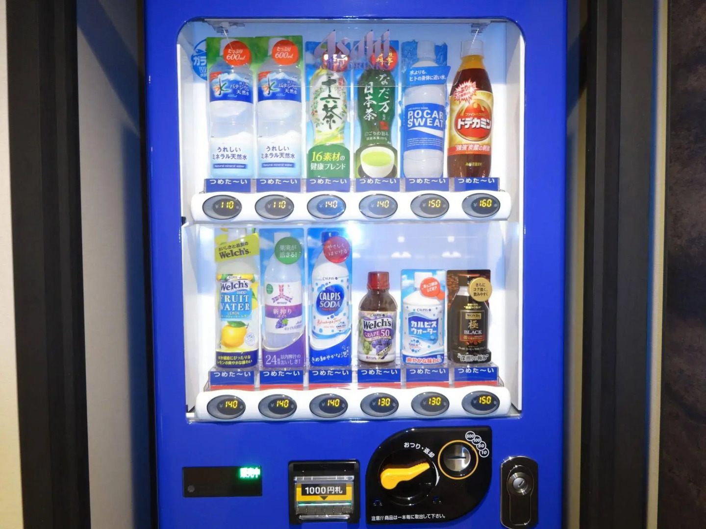 Drop Inn TOTTORI - Hostel