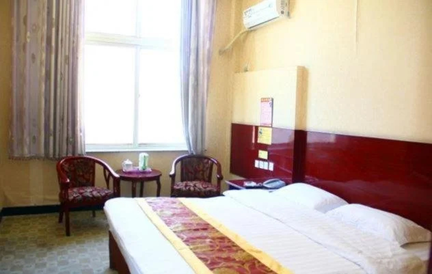 Baotou Xiwang Hotel
