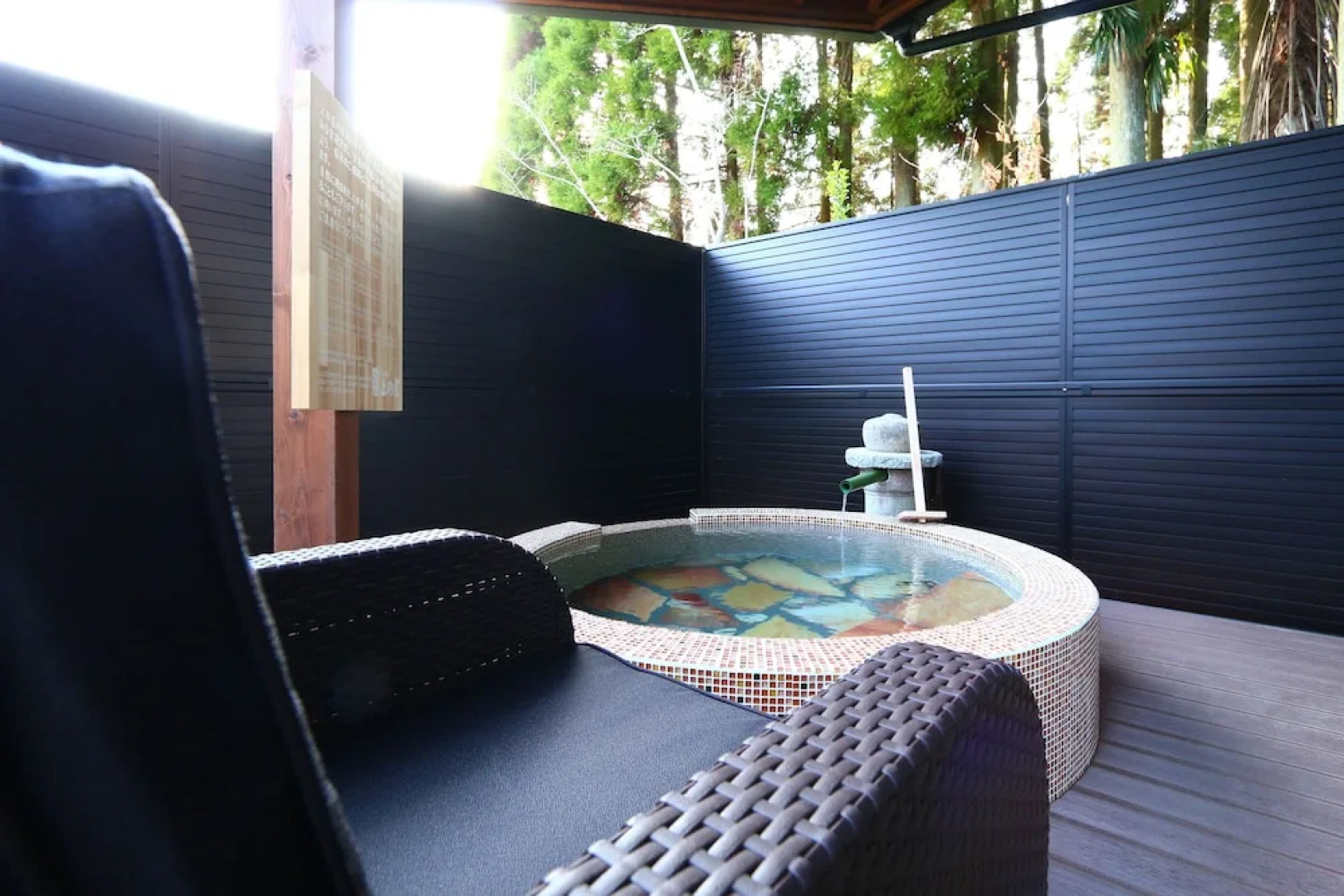 Hirayama Onsen Ueda-ya