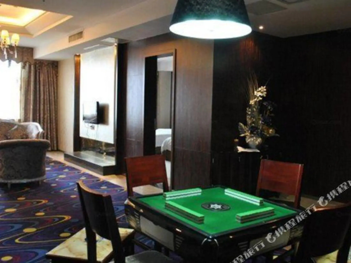 Yufeng International Hotel