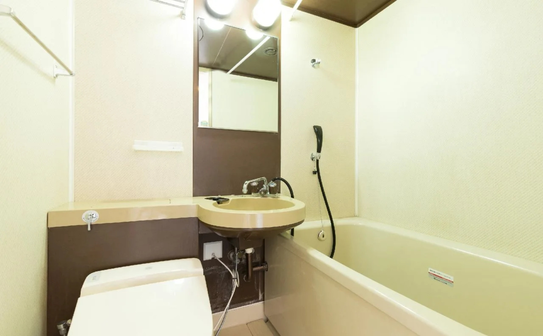 Tabist Tsukuba Sky Hotel