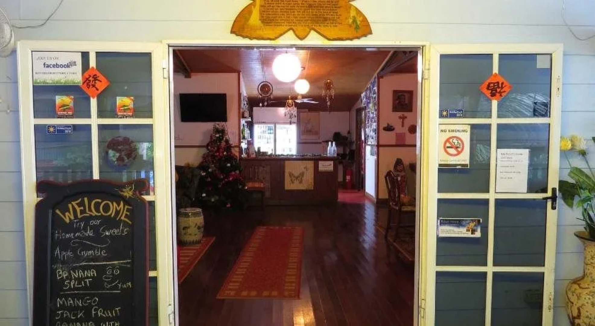 Batchelor Butterfly Farm