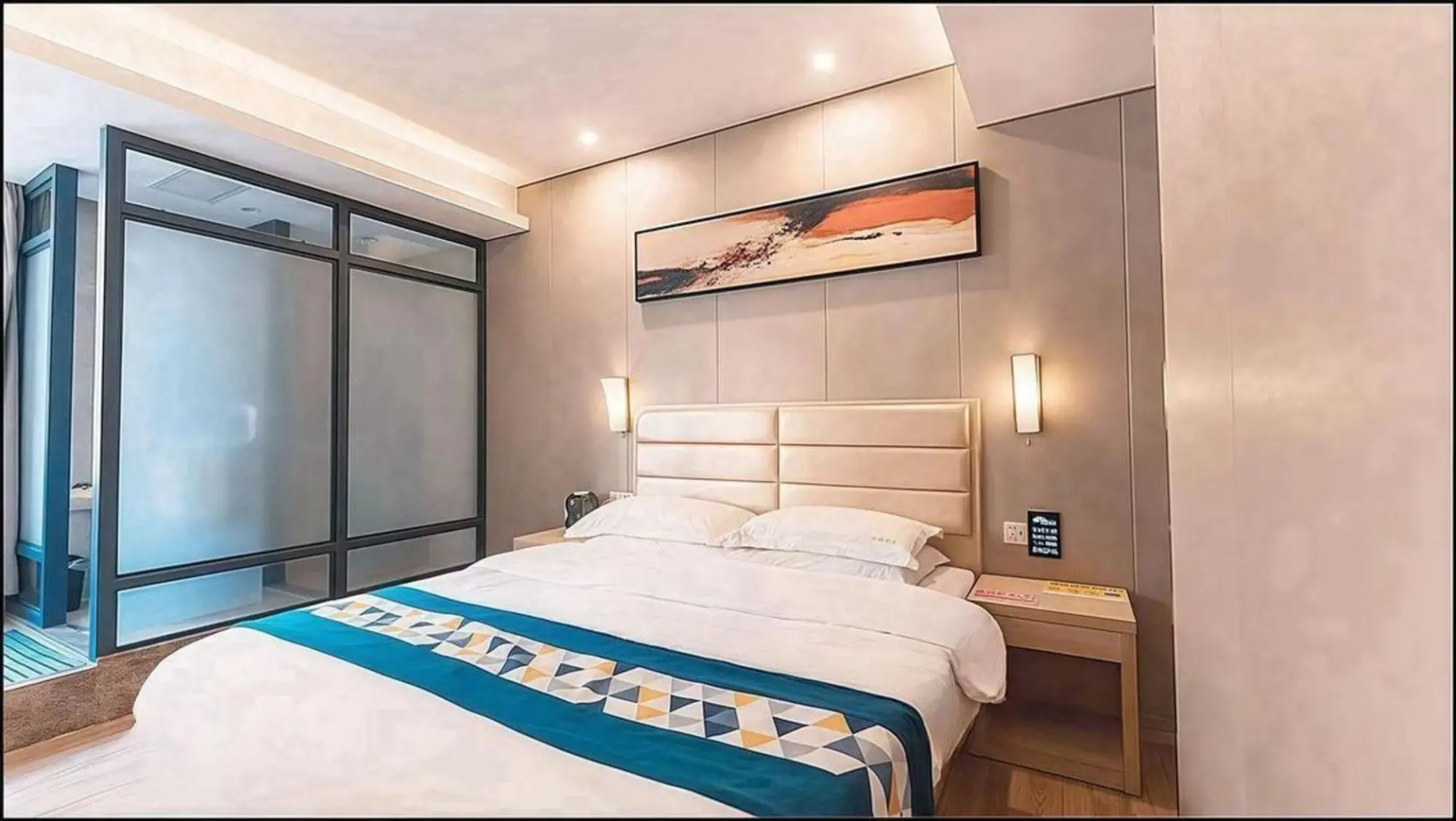 Shenzhen U- Home Jiazhaoye