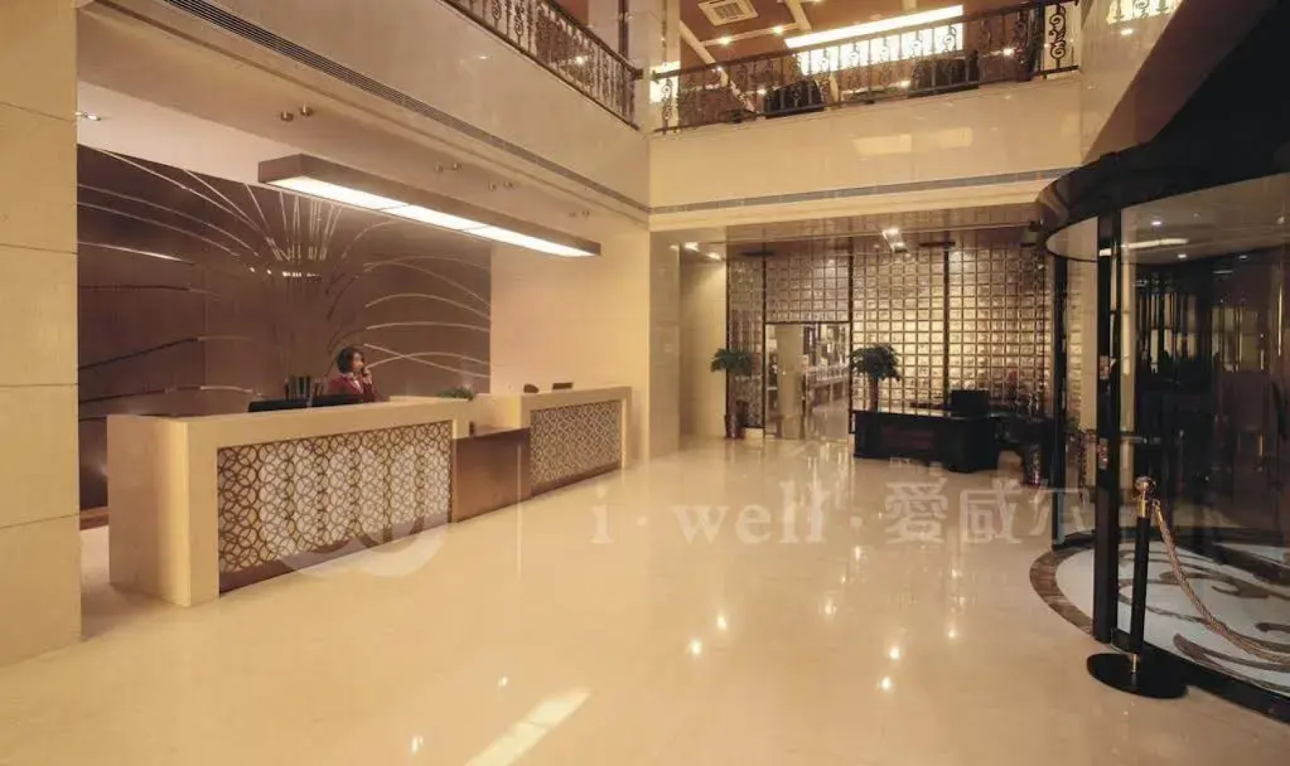 Xian Iwell Hotel