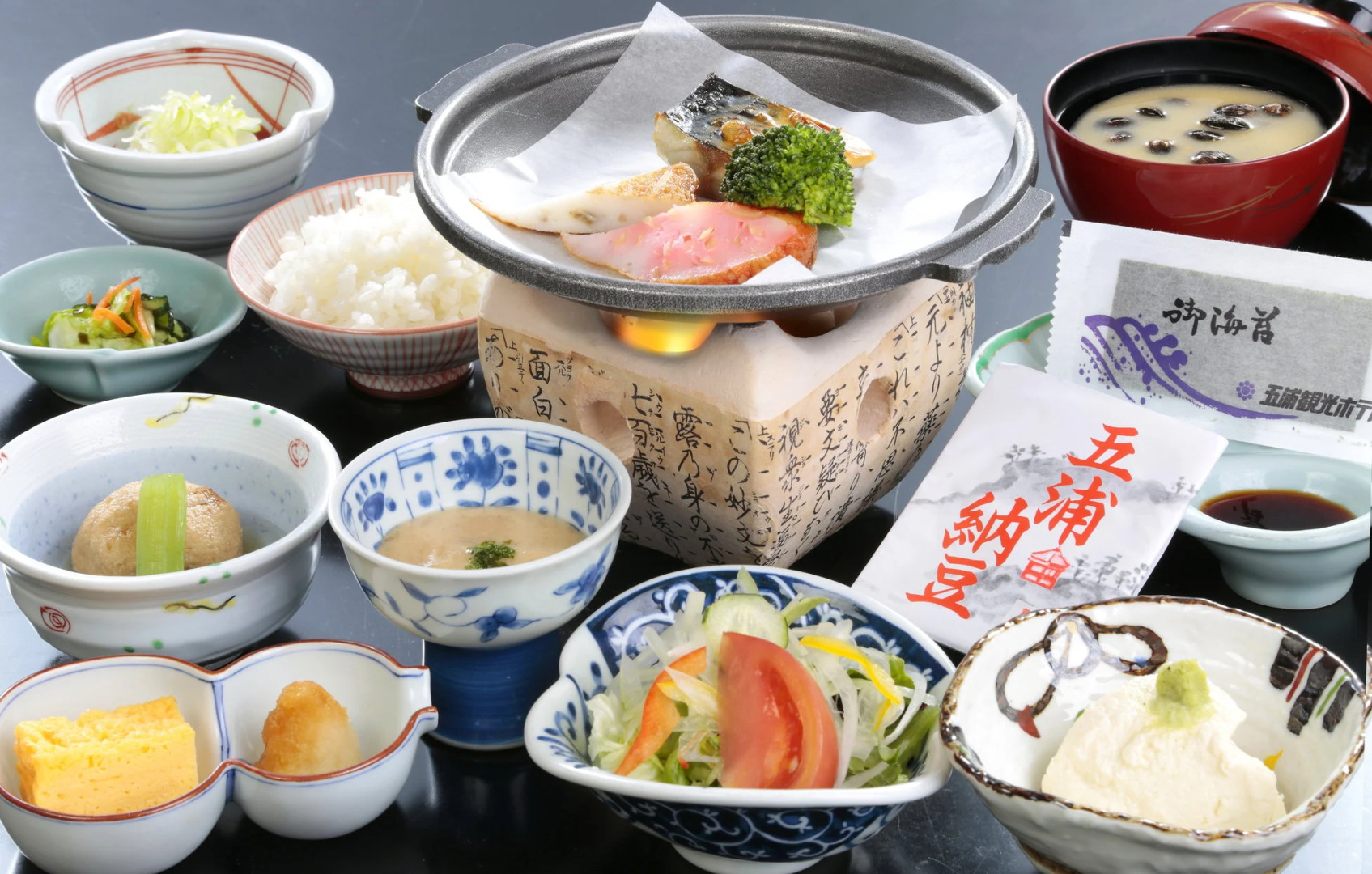 Itsuura Kanko Hotel Bekkan Taikanso