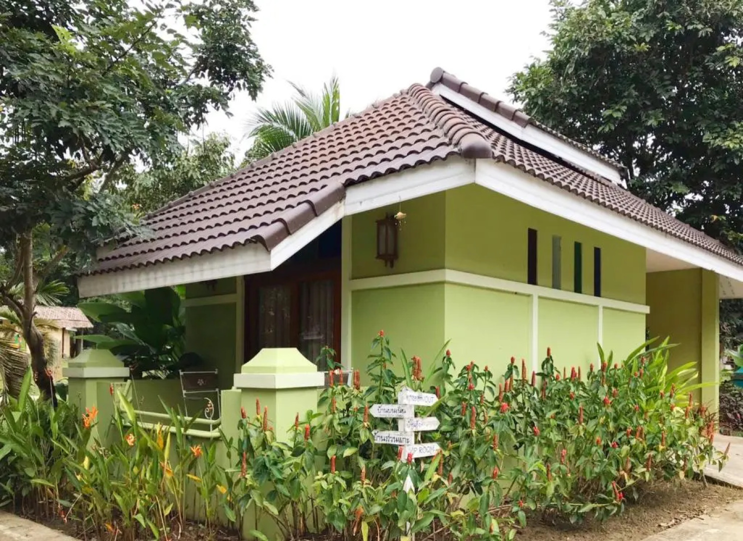 บ้านริมเนิน รีสอร์ท งาว