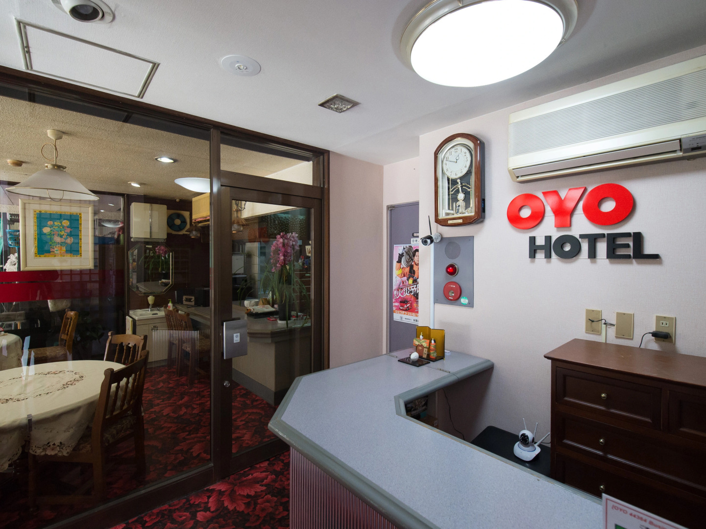 OYO Business Hotel Kyugetsu Tsukumi