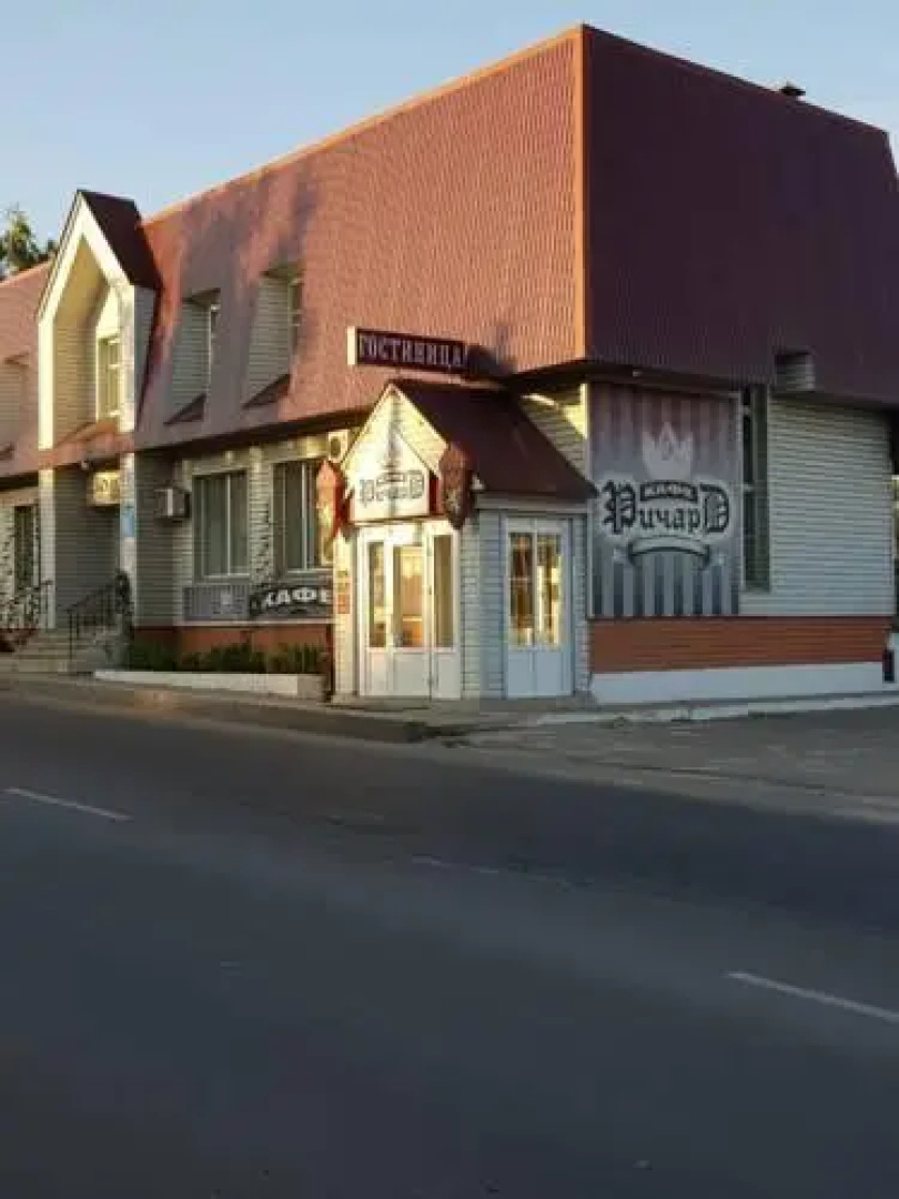 Zolushka