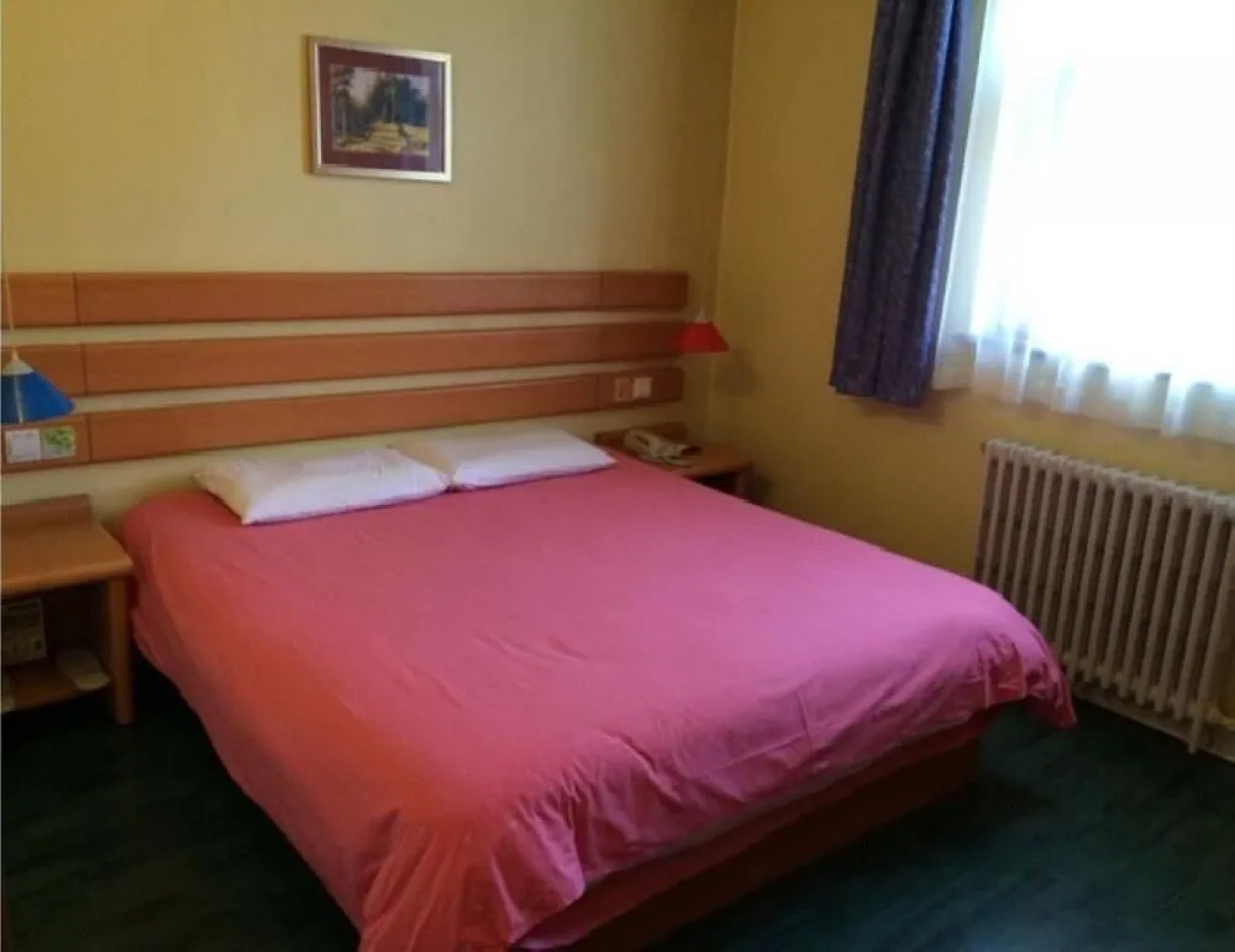 Home Inn Handan Zhonghua South Street