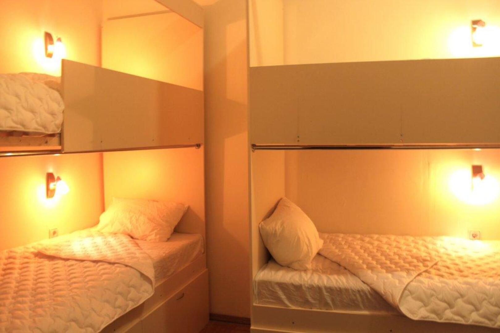 Oh So Indie House Hostel