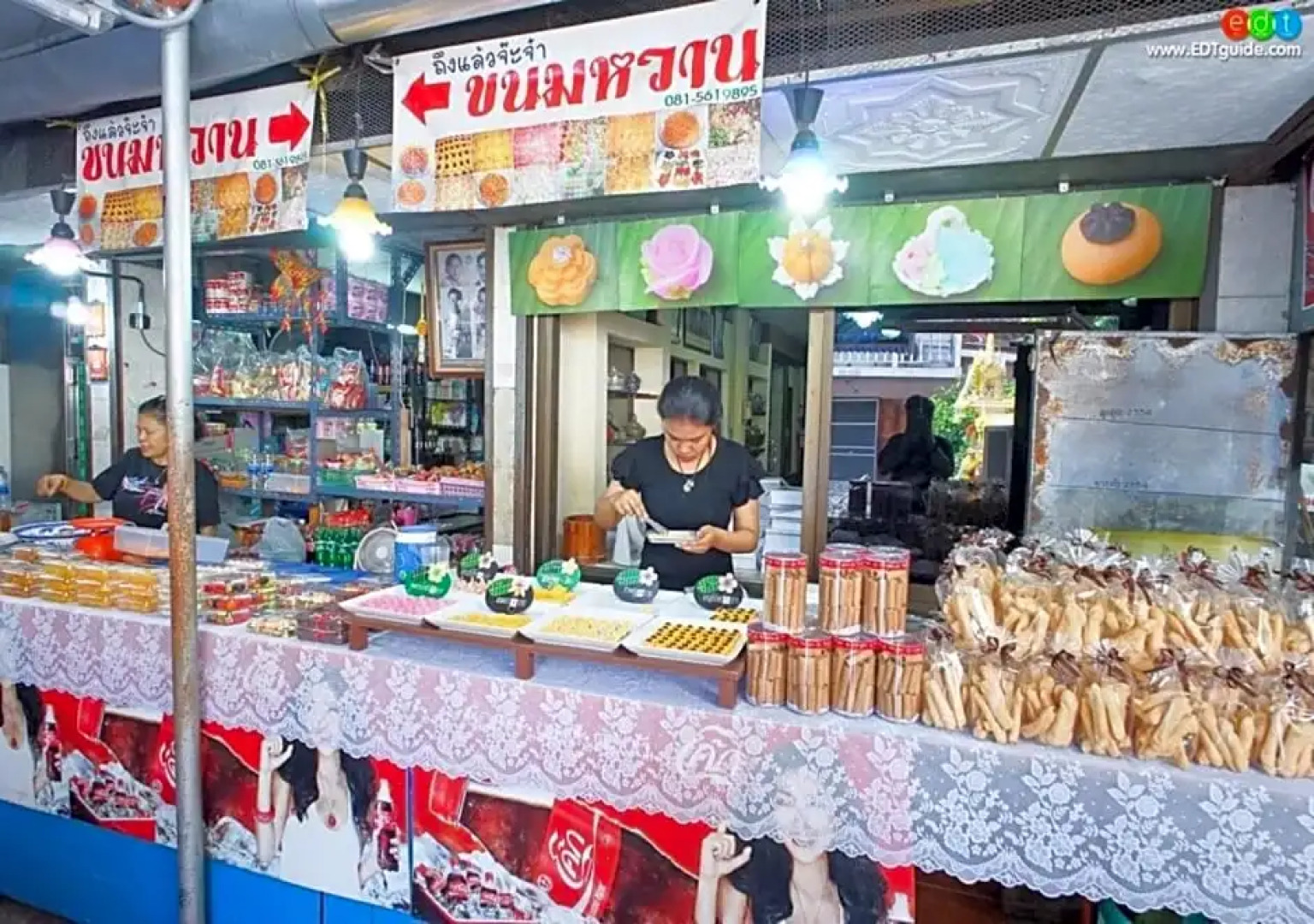 Baan Khun Phra By RoomQuest Heritage Hotel