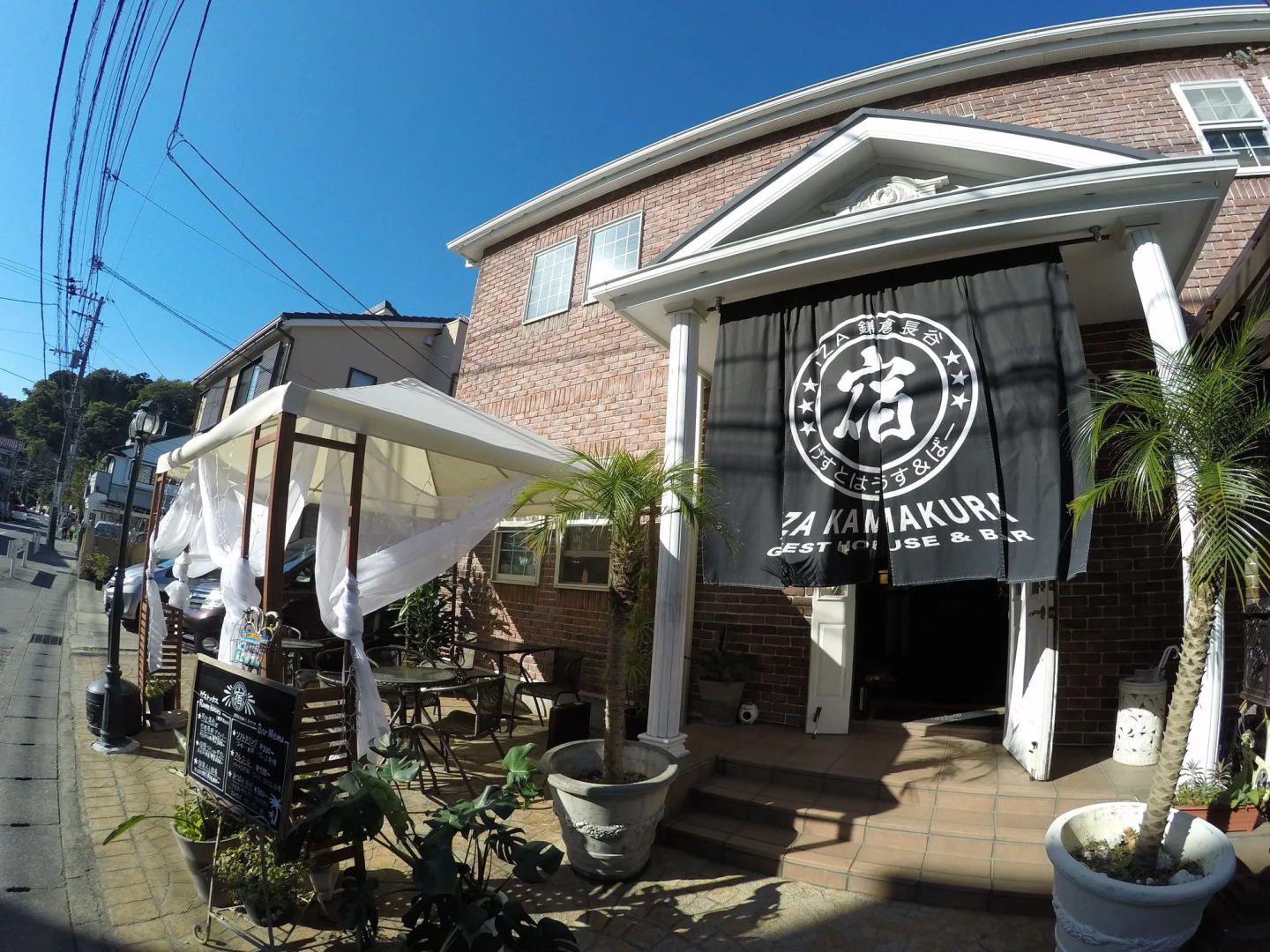 Iza Kamakura Guest House & Bar - Hostel