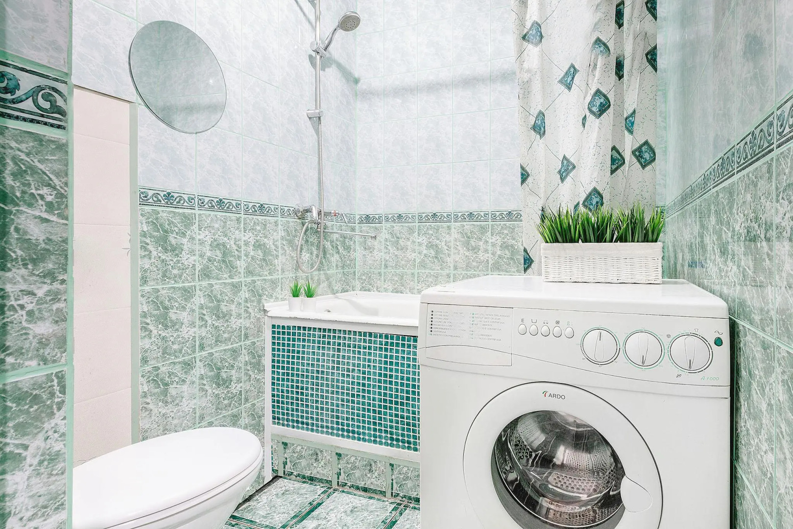 Аврора на проспекте Советский 69