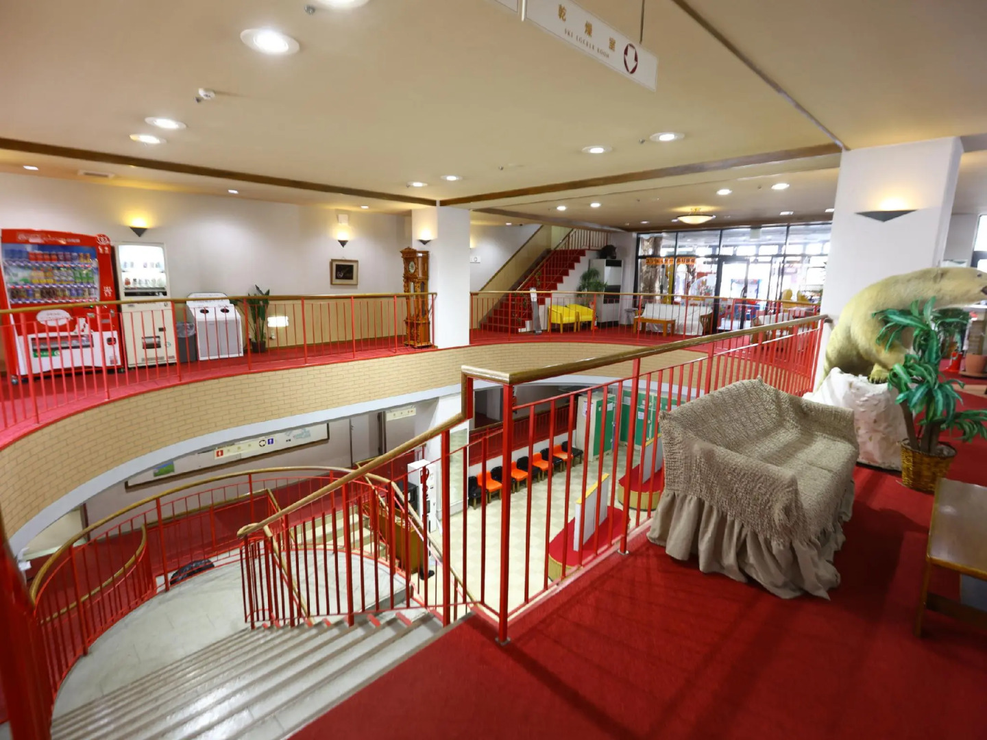 Hotel Sun Plaza Tsugaike