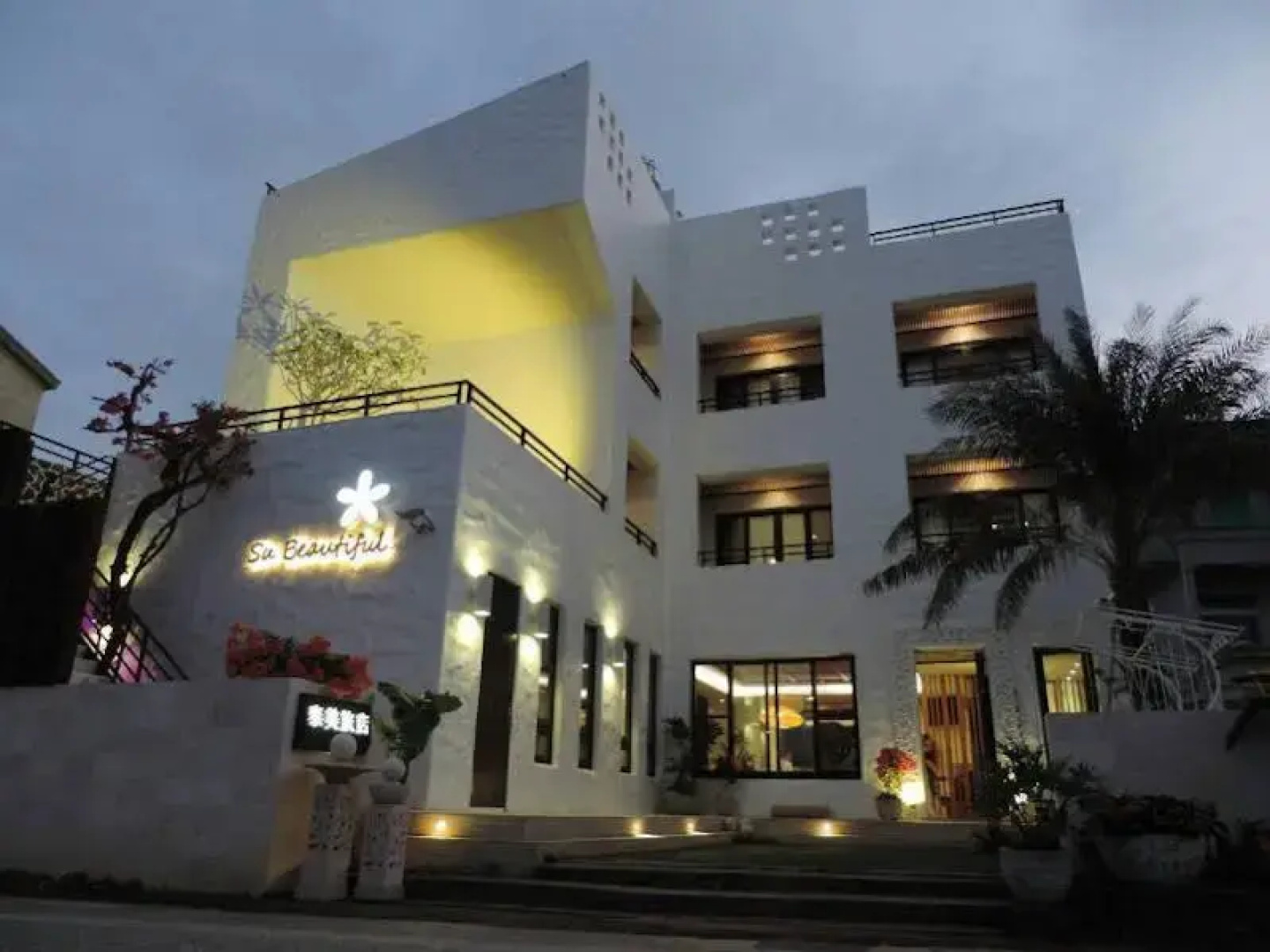 Su Beautiful Bed and Breakfast