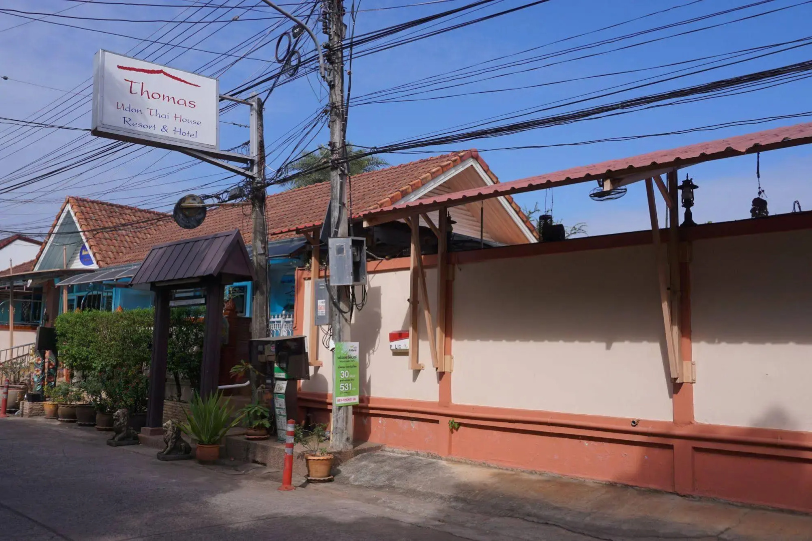 Thomas Udon Thai House Resort & Hotel