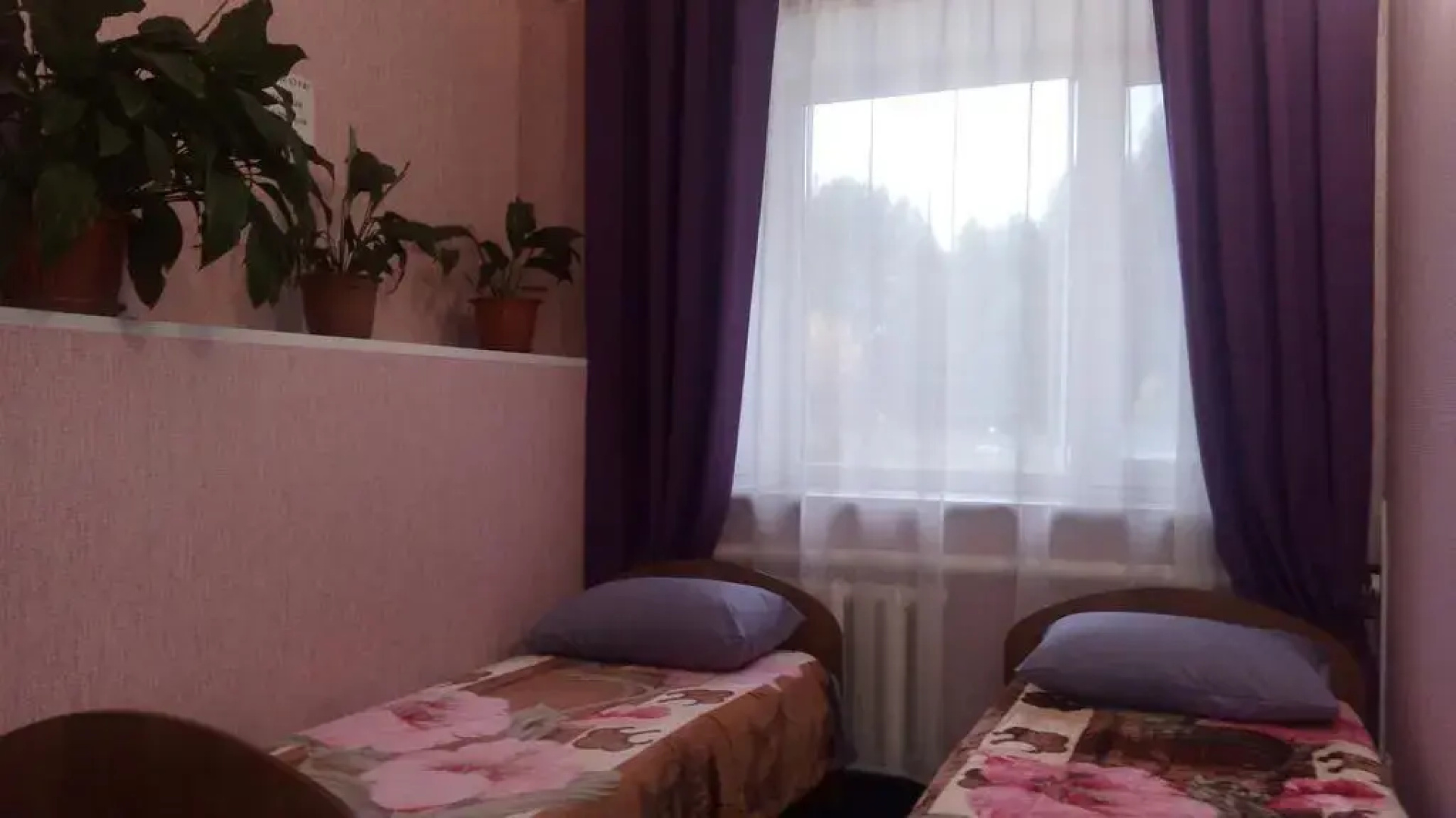 Hotel Mayak