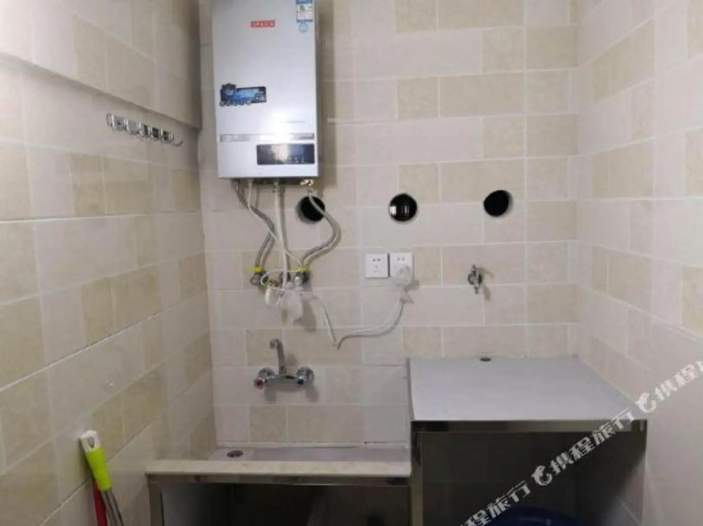 Weekend Hotel Apartments