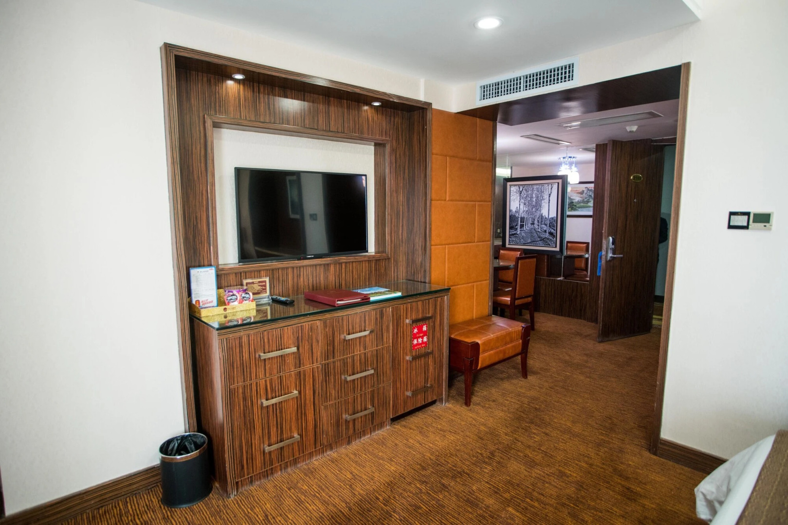 Nanyang King's Gate Hotel - Free Shuttle Service to Canton Fair