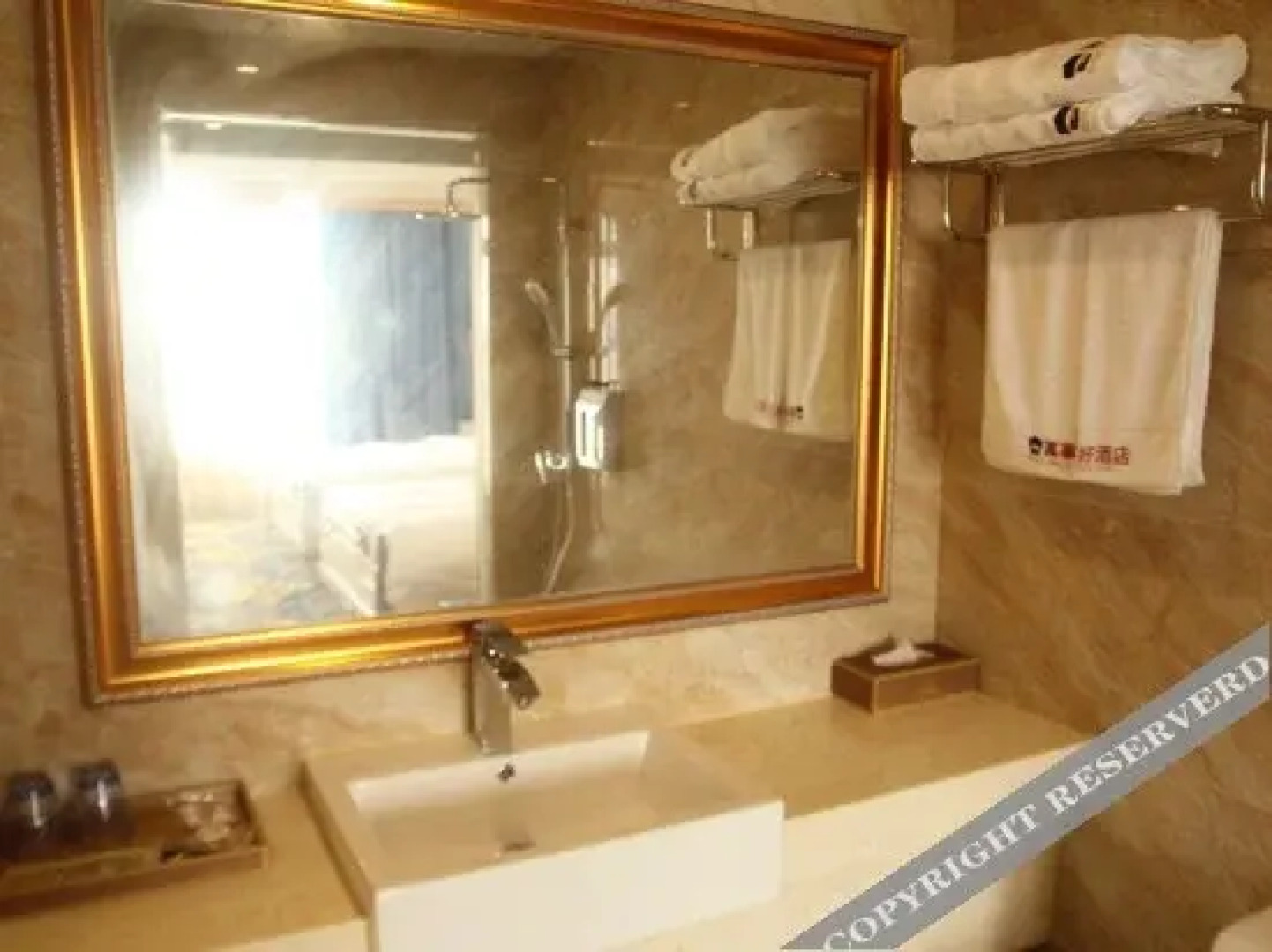 Wanshihao Hotel (Zhongshan Shalang Dian)