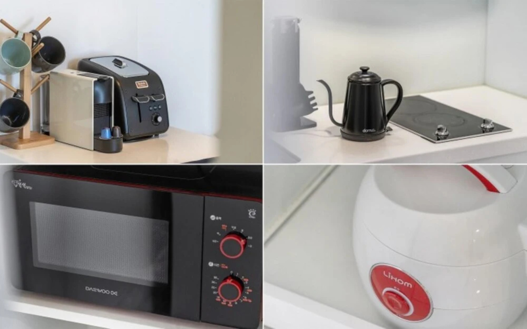 Namhae Brillant Spa Pension