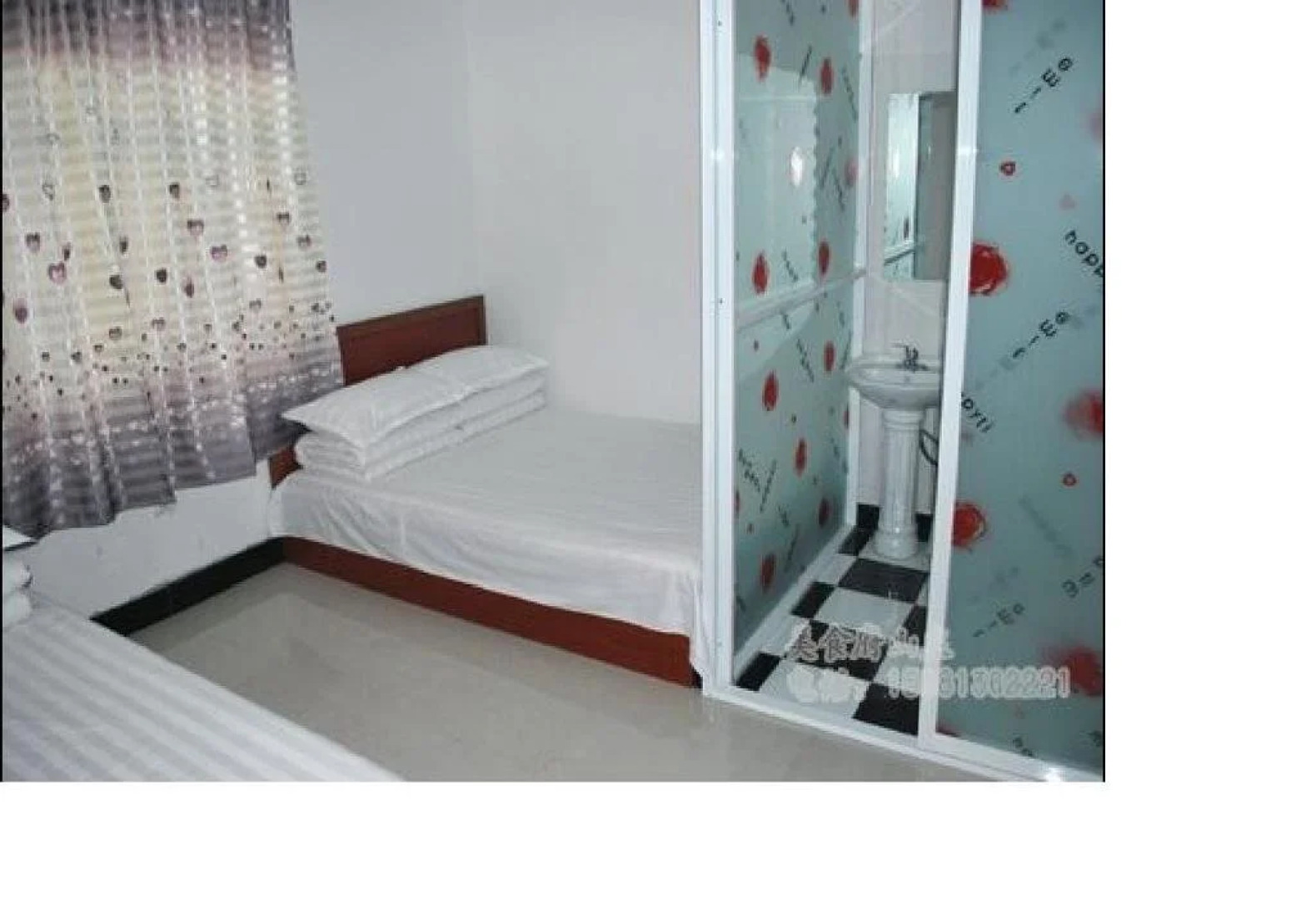 Changbaishan Xiangcun Inn