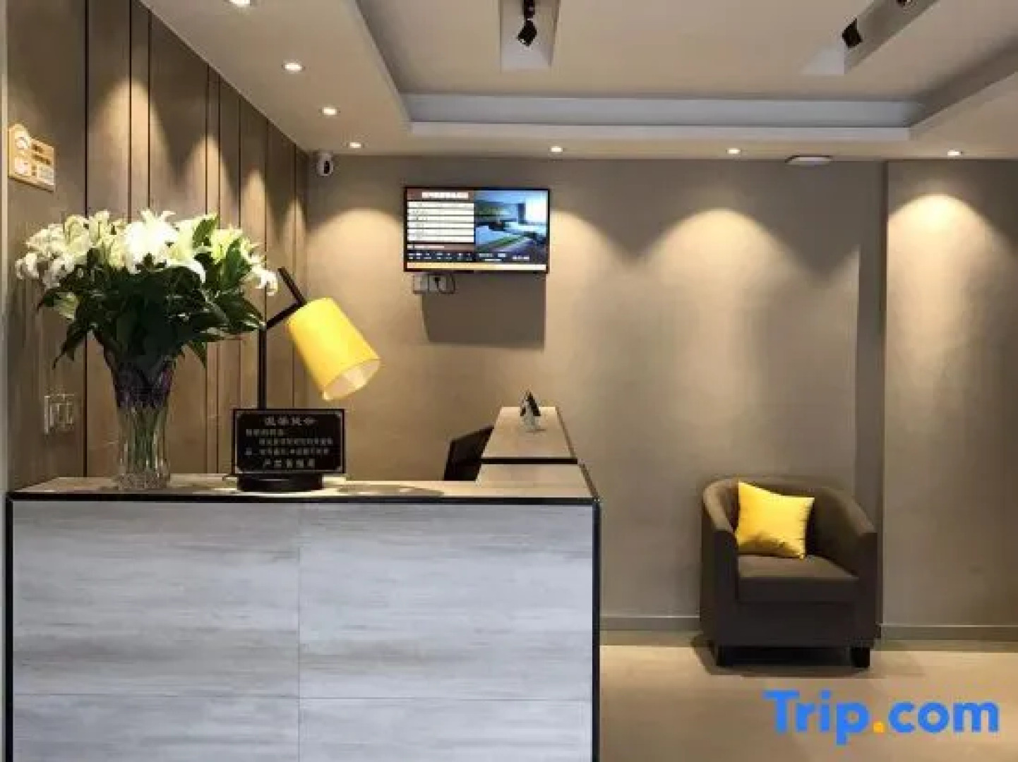 Yiju Collection Hotel (Mohe Beijixing Square)