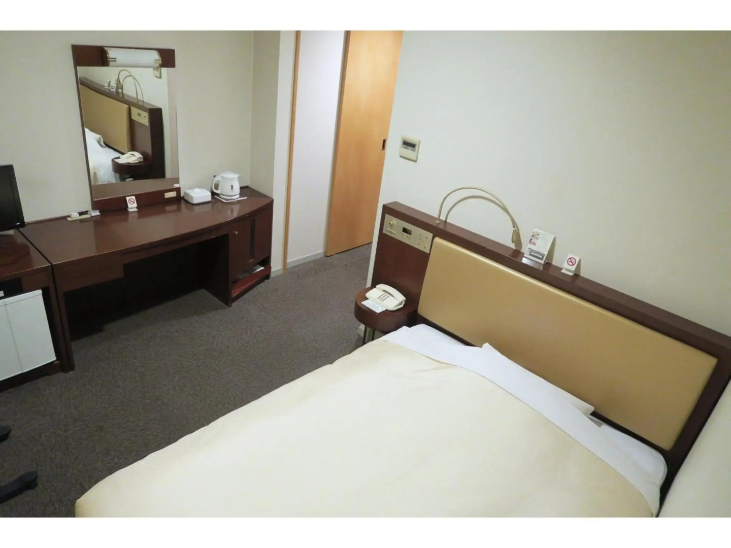Mielparque Kumamoto Hotel