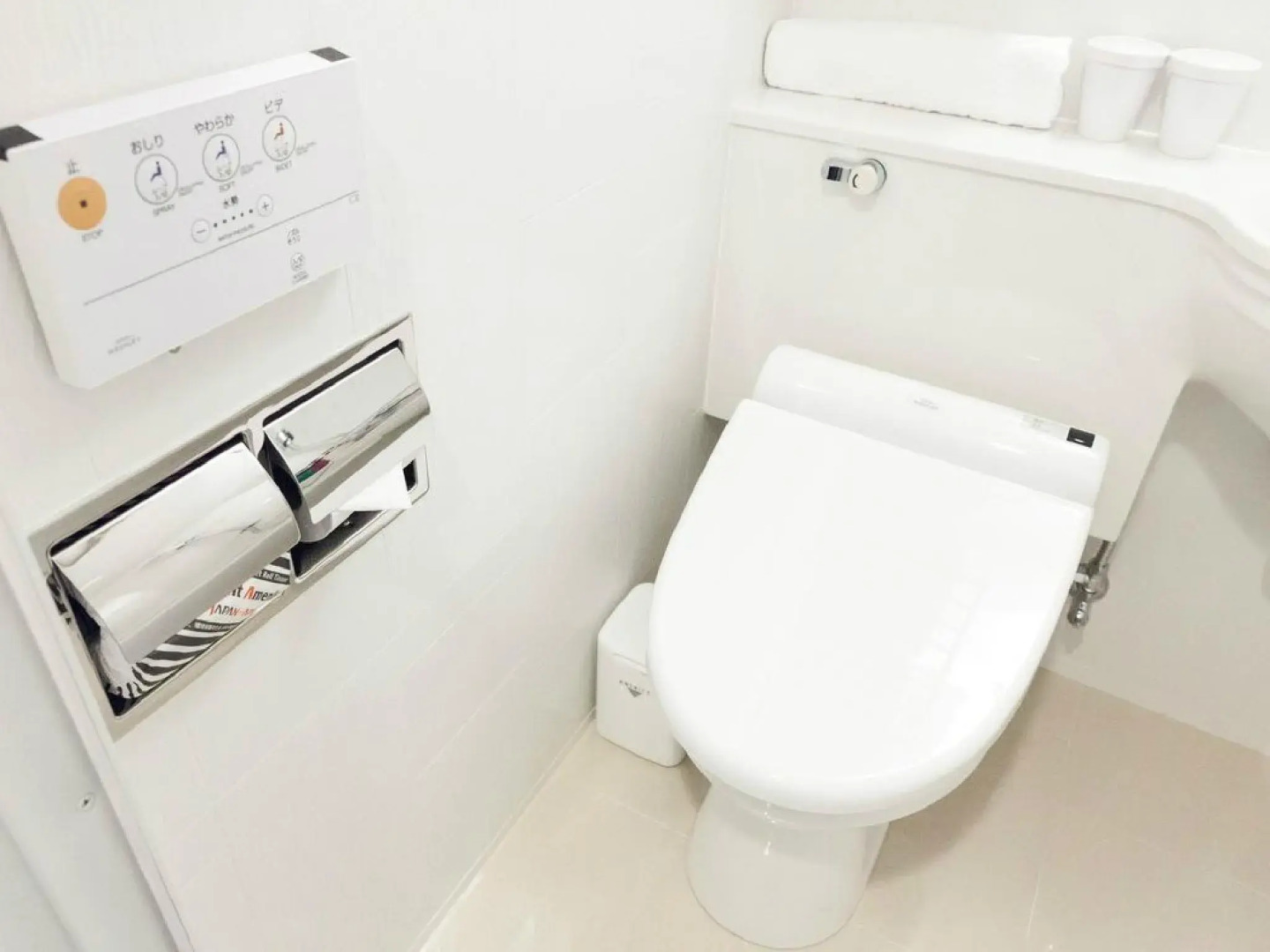 APA Hotel Miyazaki Nobeoka Chuo