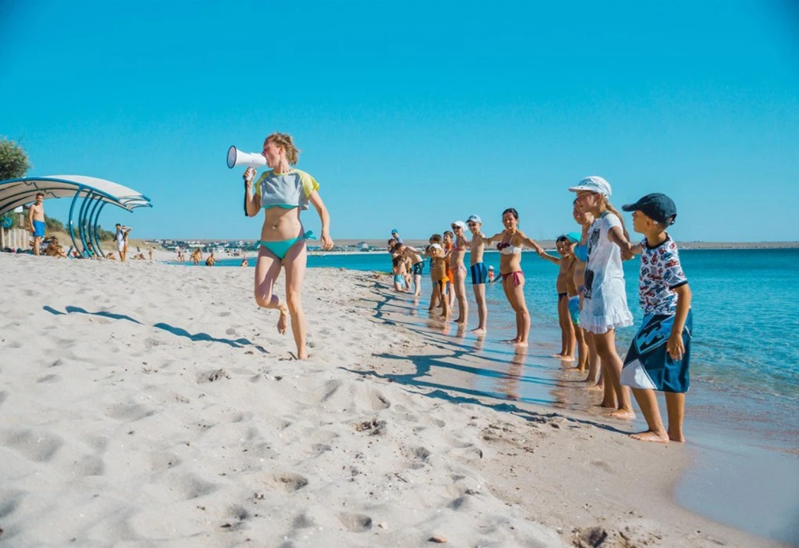 Солнечная Долина