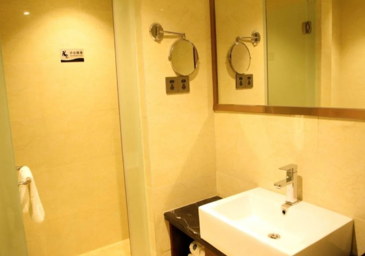 Zhongshan Zhong'ao Century Hotel