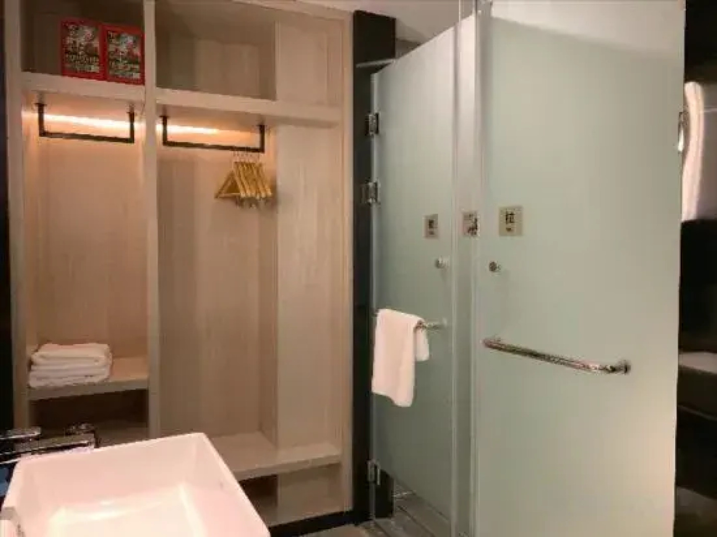 Echarm Hotel (Sihong Wutaishan Bridge)