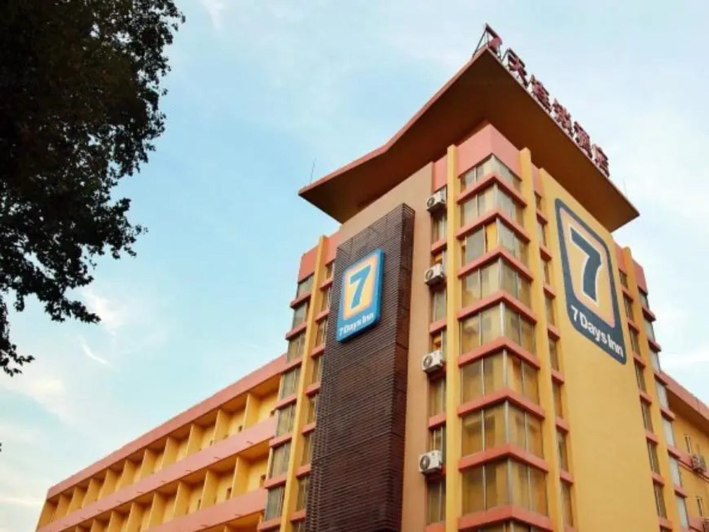 7Days Inn Zibo Jinjing Avenue Food Street