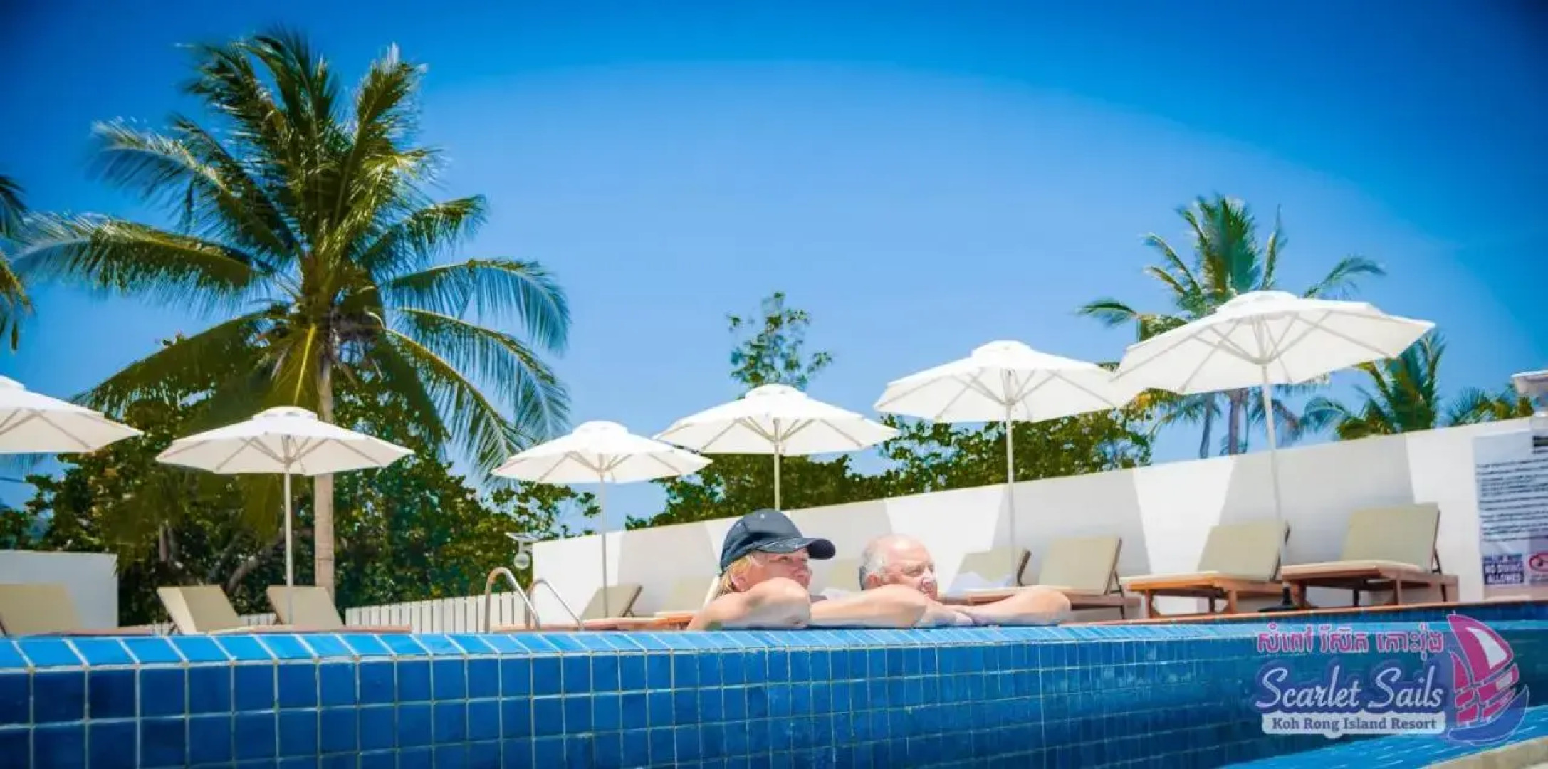 Reef On The Beach (By Reef Resort)