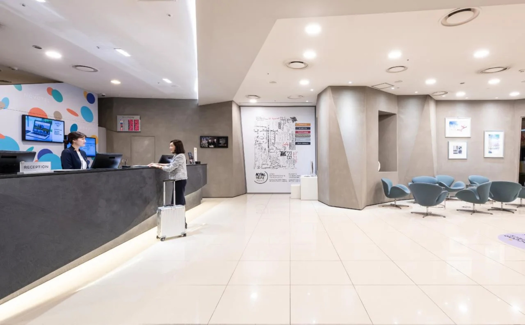Novotel Ambassador Daegu