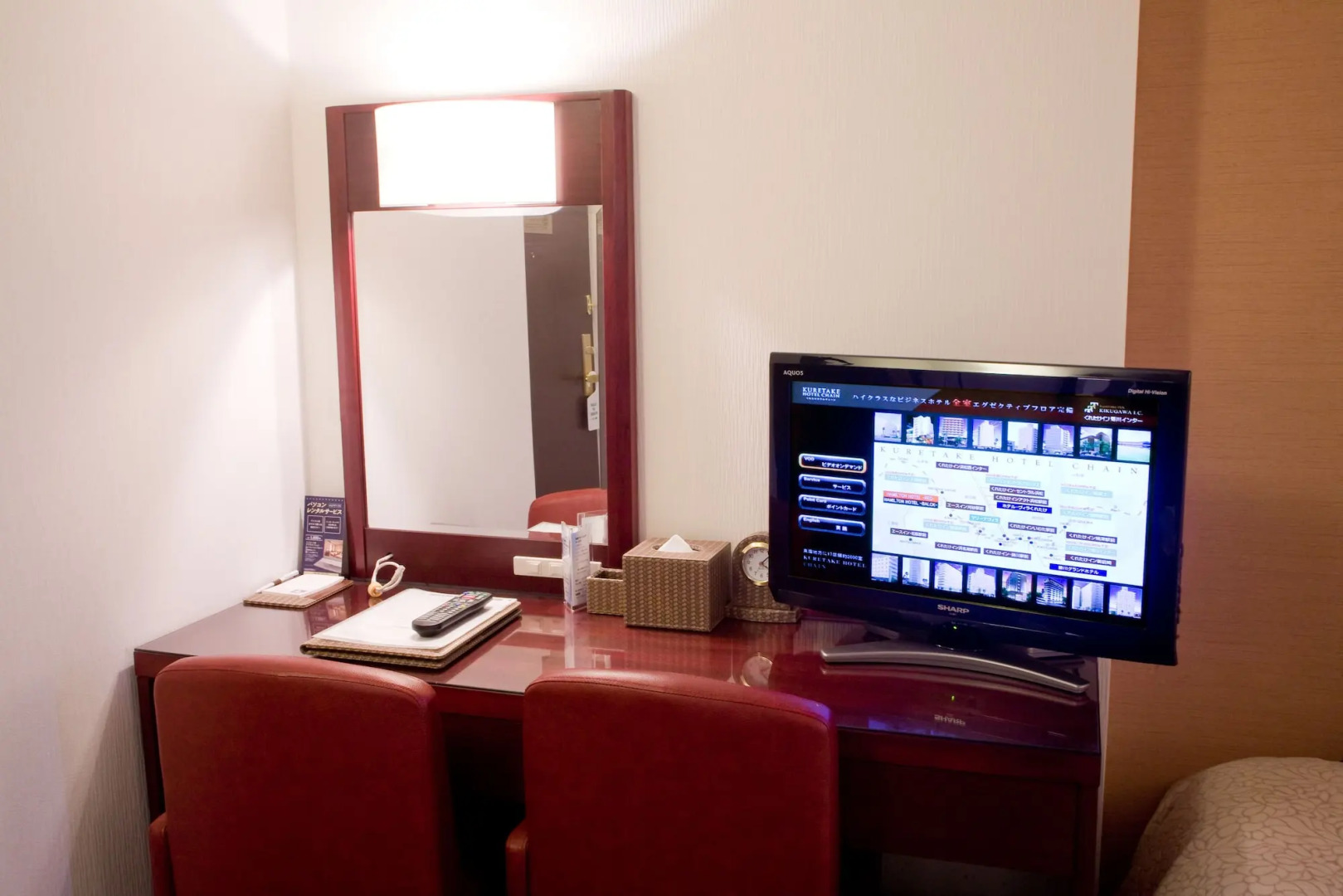 Kuretake Inn Kikukawa Inter