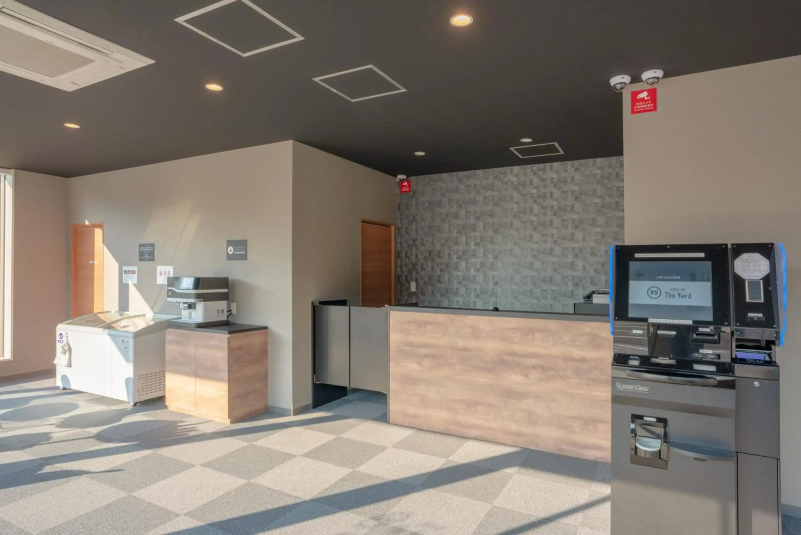 HOTEL R9 The Yard Narita Airport West