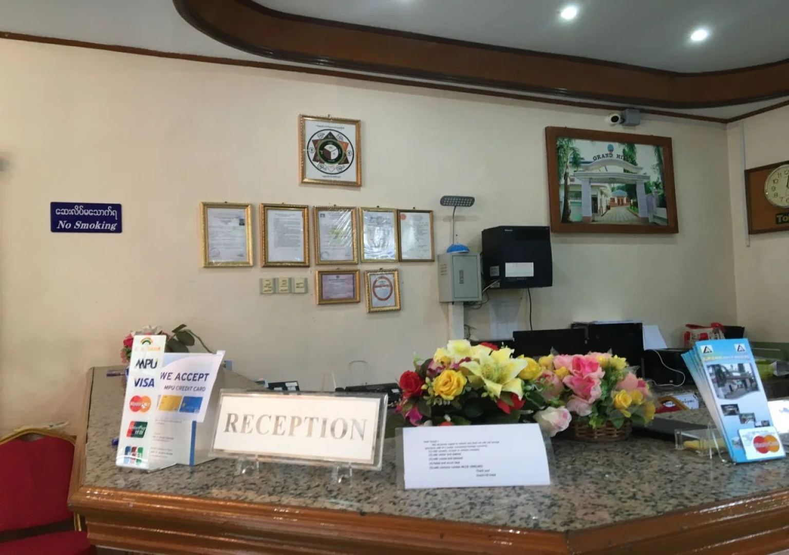 Grand Hill Hotel