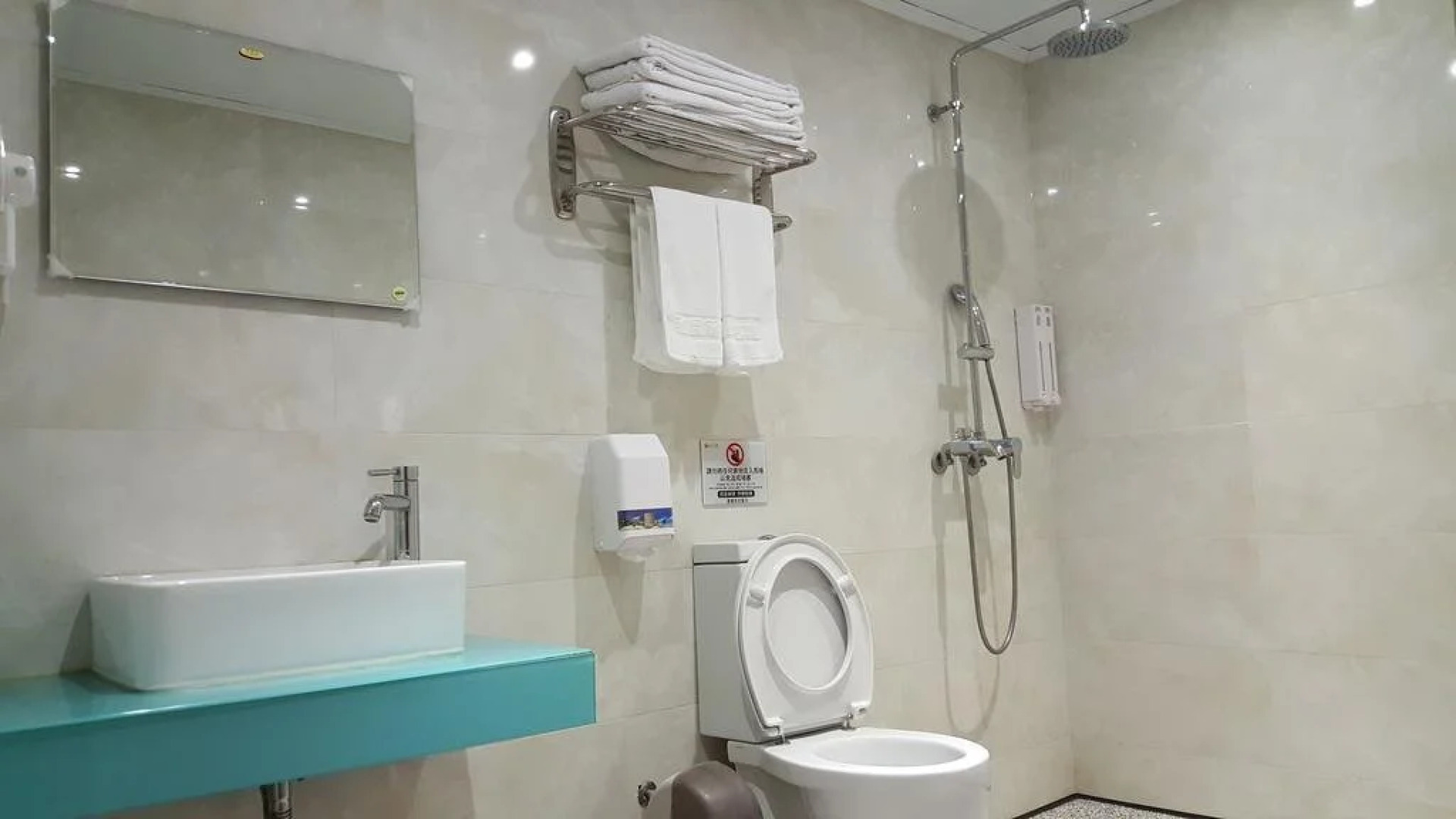 Sunrise Business Hotel Keelung