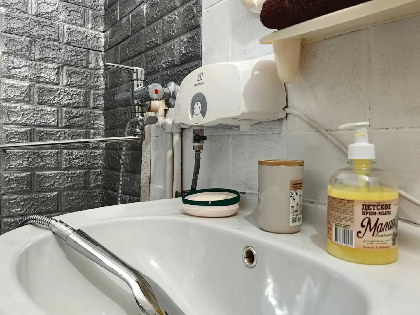 Апартаменты на проспекте Дружбы Народов 15/1