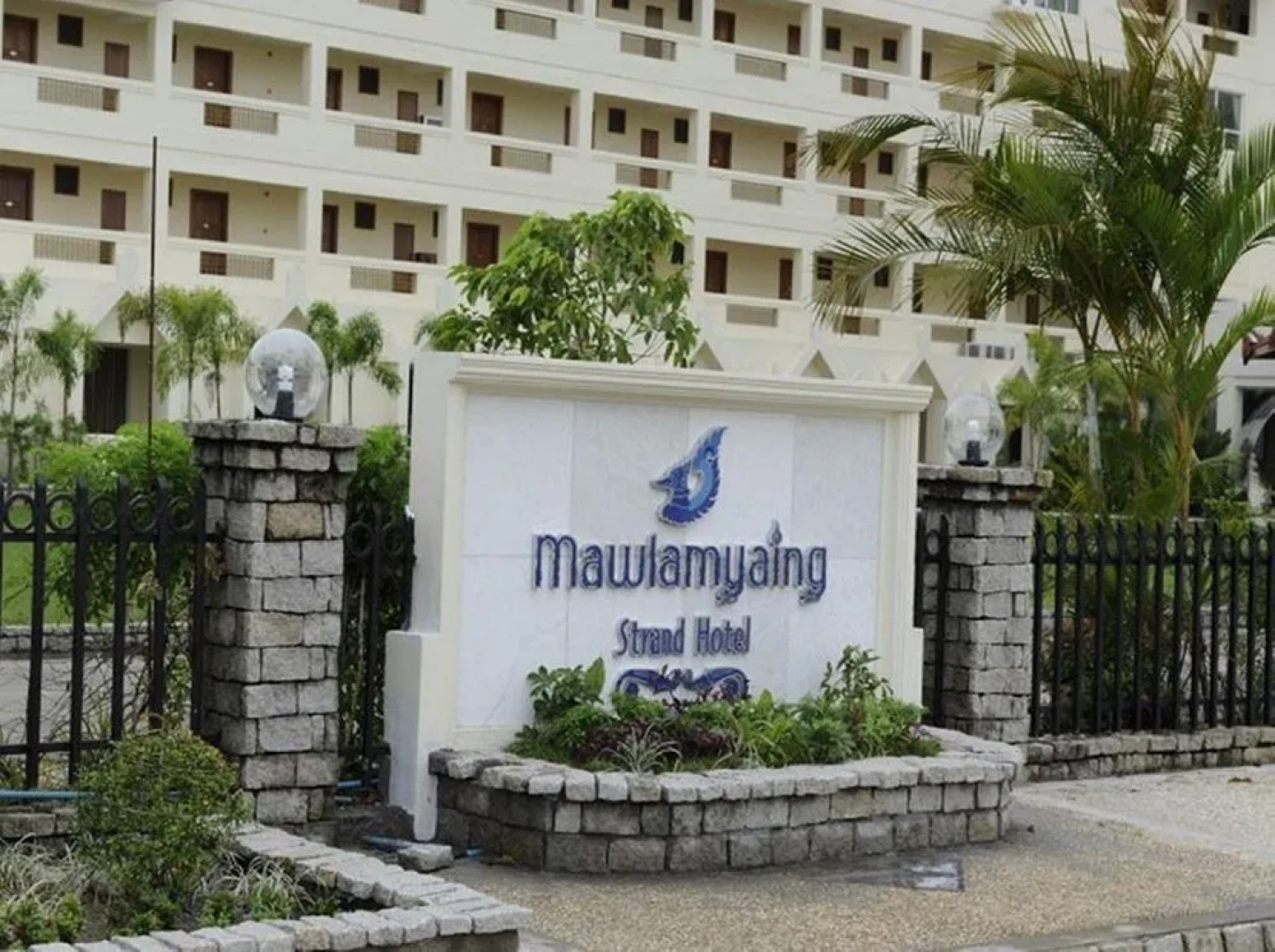 Mawlamyine Strand Hotel