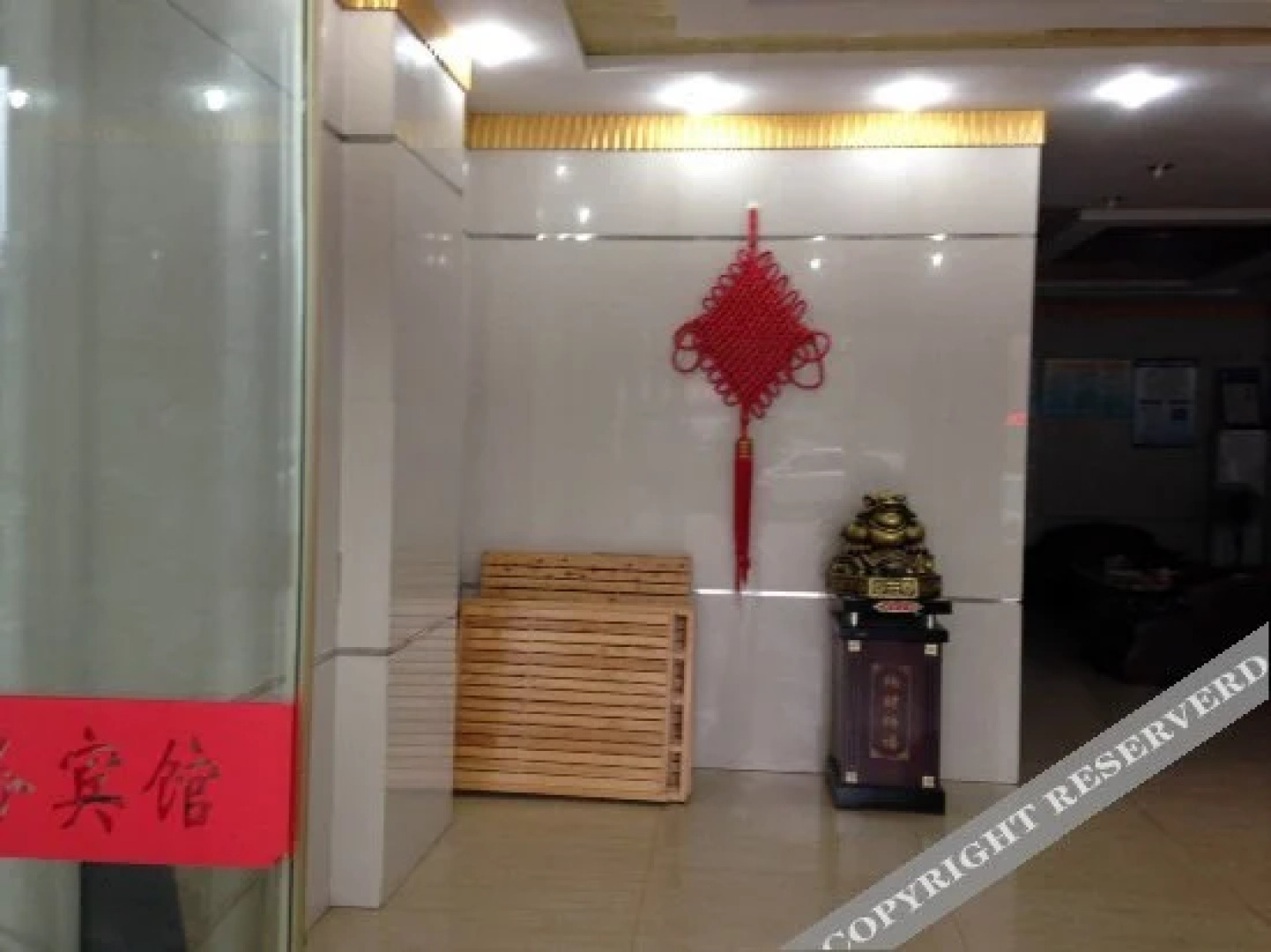 15 She Hotel (Singshui Bus Station Store)