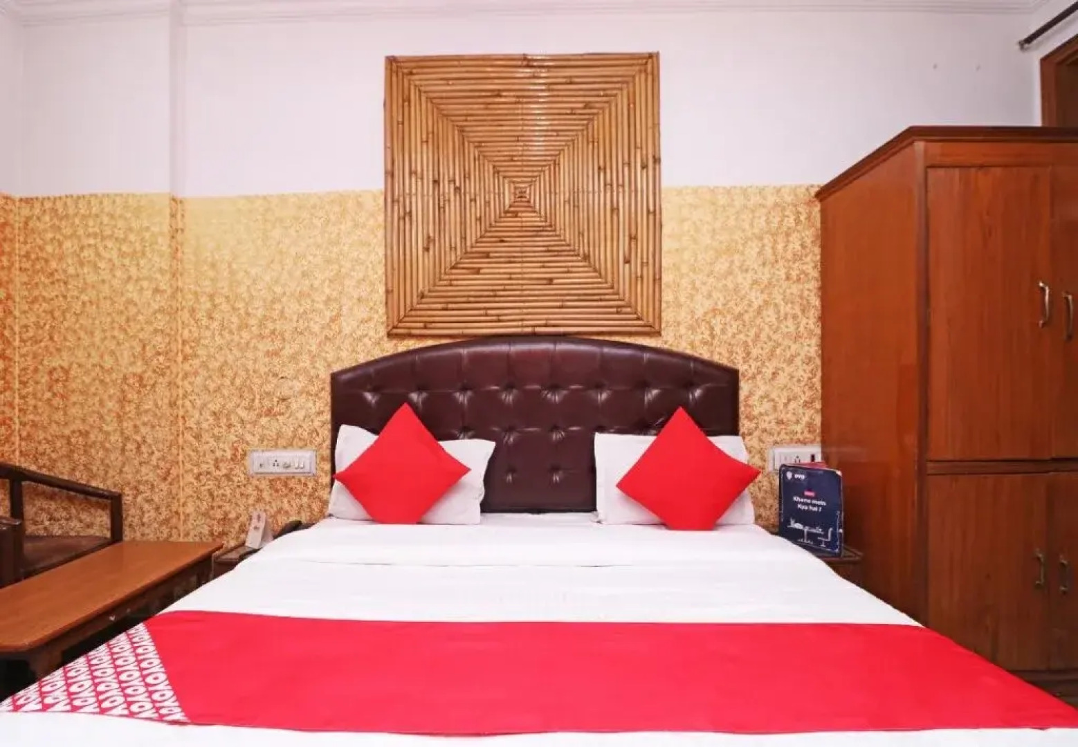 Pooja Hotel By OYO Rooms