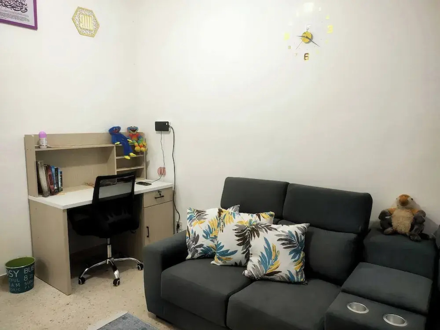 Taman Tinah Homestay