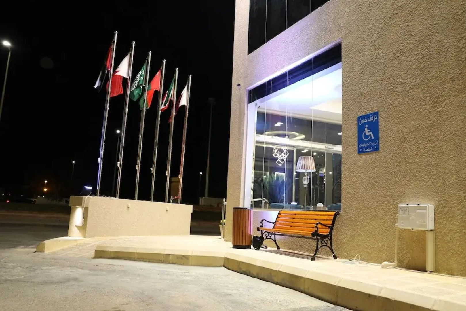 Seasons hotel suites