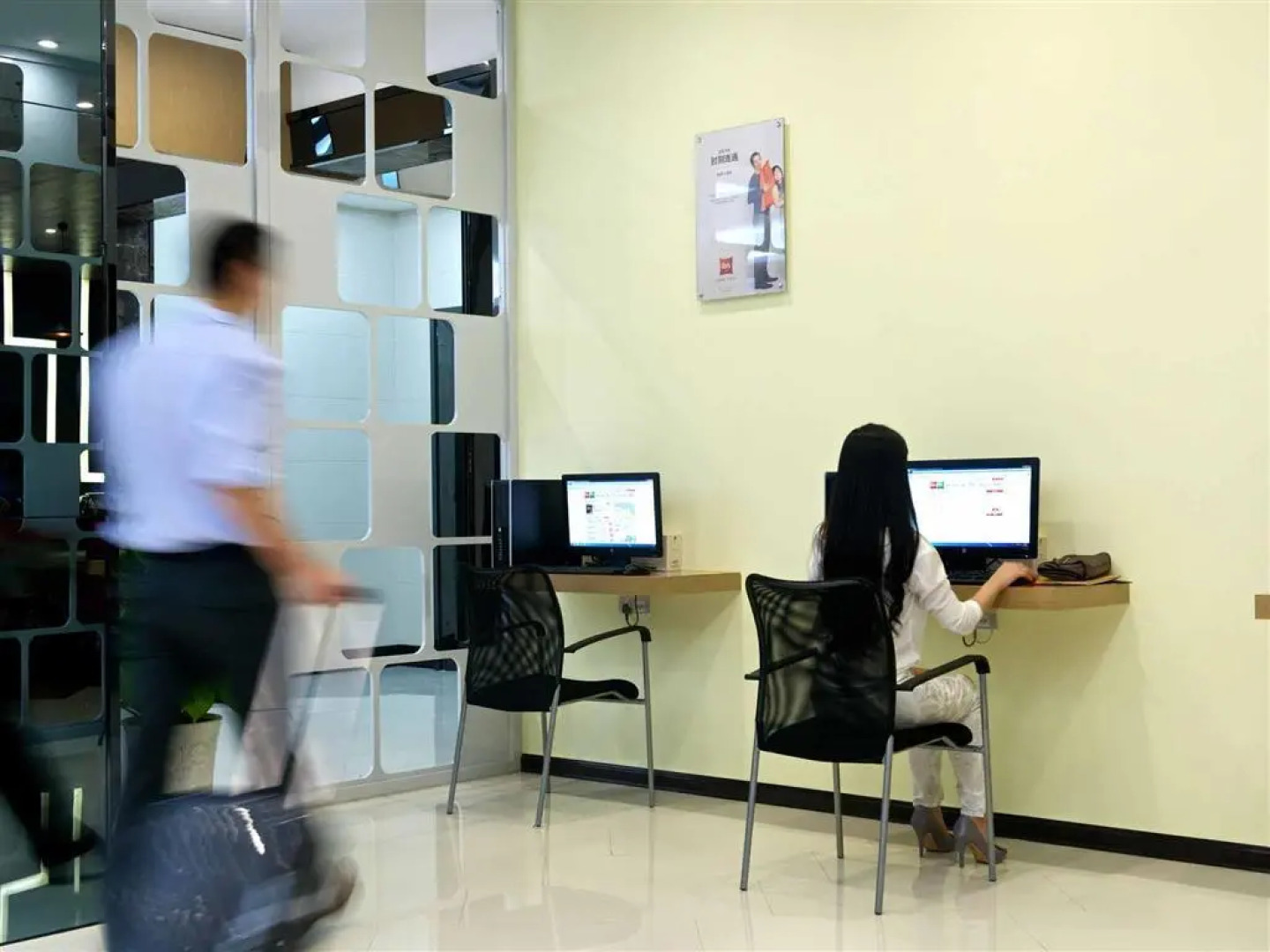 Ibis Guilin North Zhongshan Road